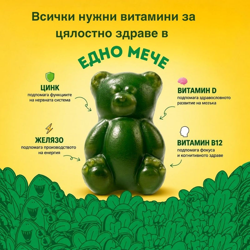 Fiecare ingredient contează